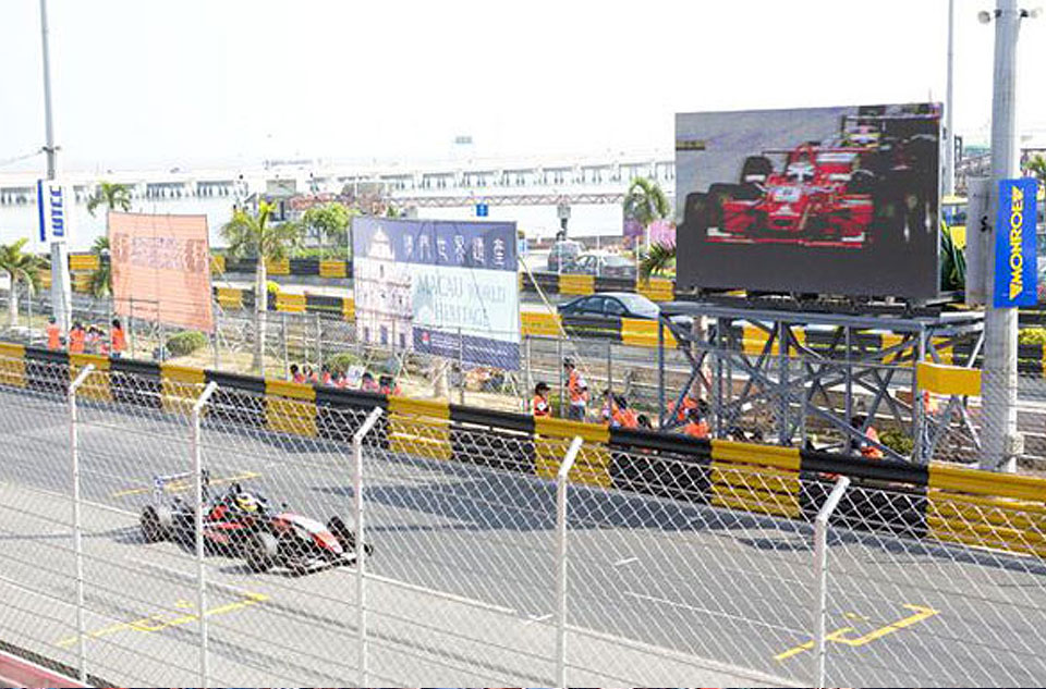 Grand Prix, Macao